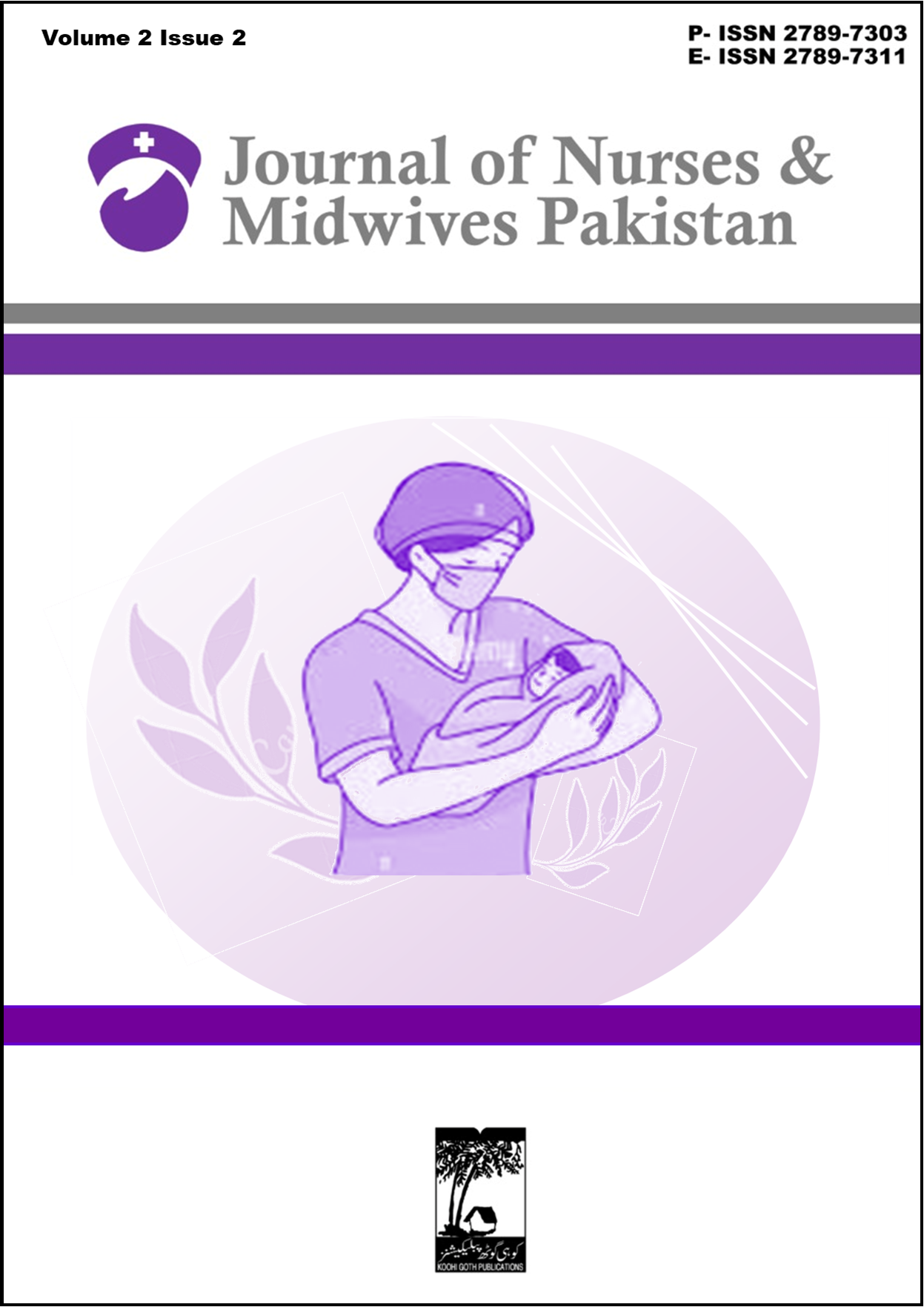 					View Vol. 2 No. 2 (2022): Journal of Nurses and Midwives Pakistan
				
