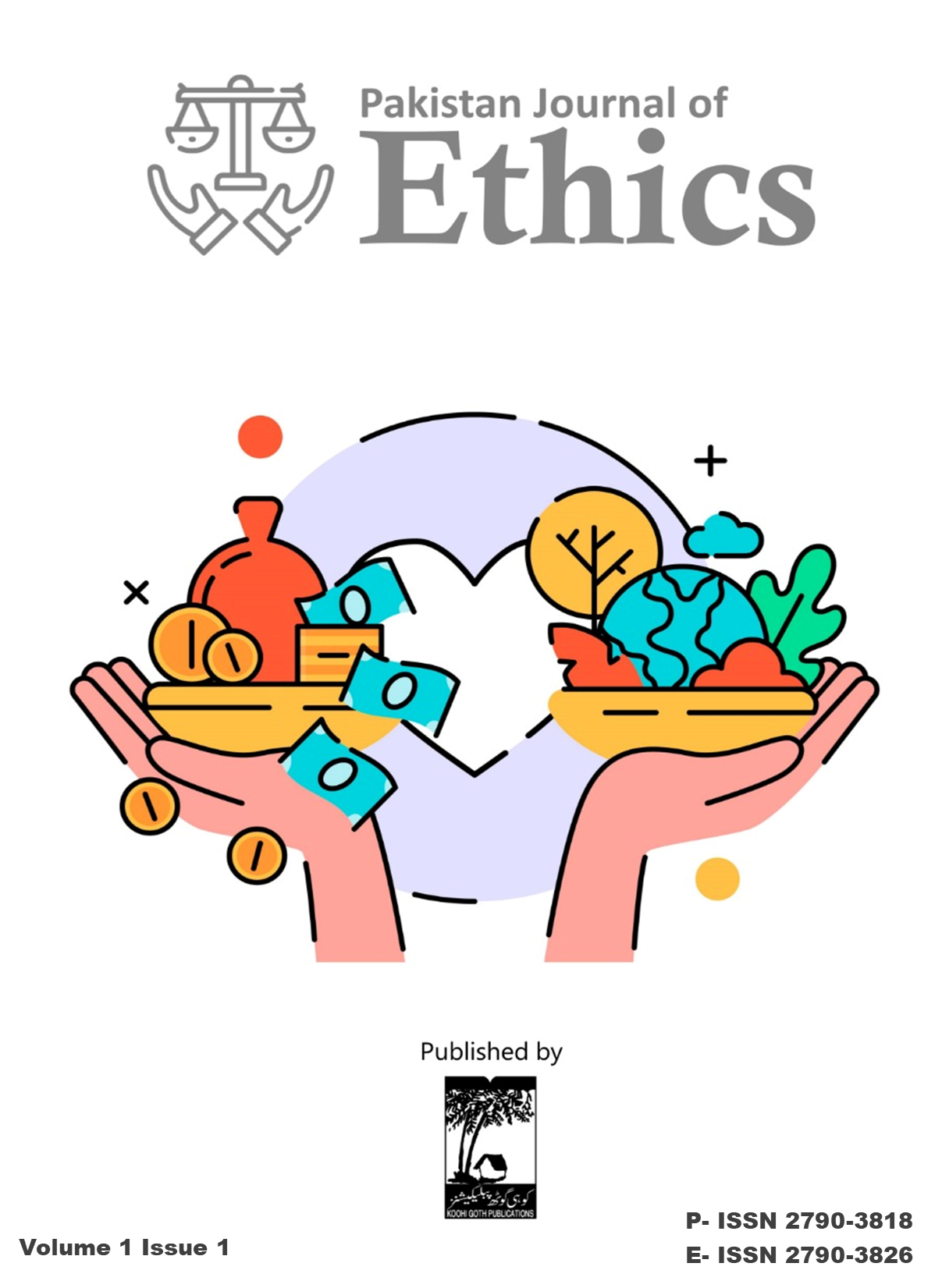 					View Vol. 1 No. 1 (2021): Pakistan Journal of Ethics
				